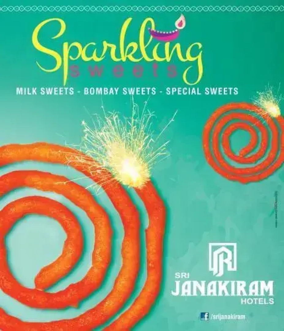 Sri Janakiram Hotels
