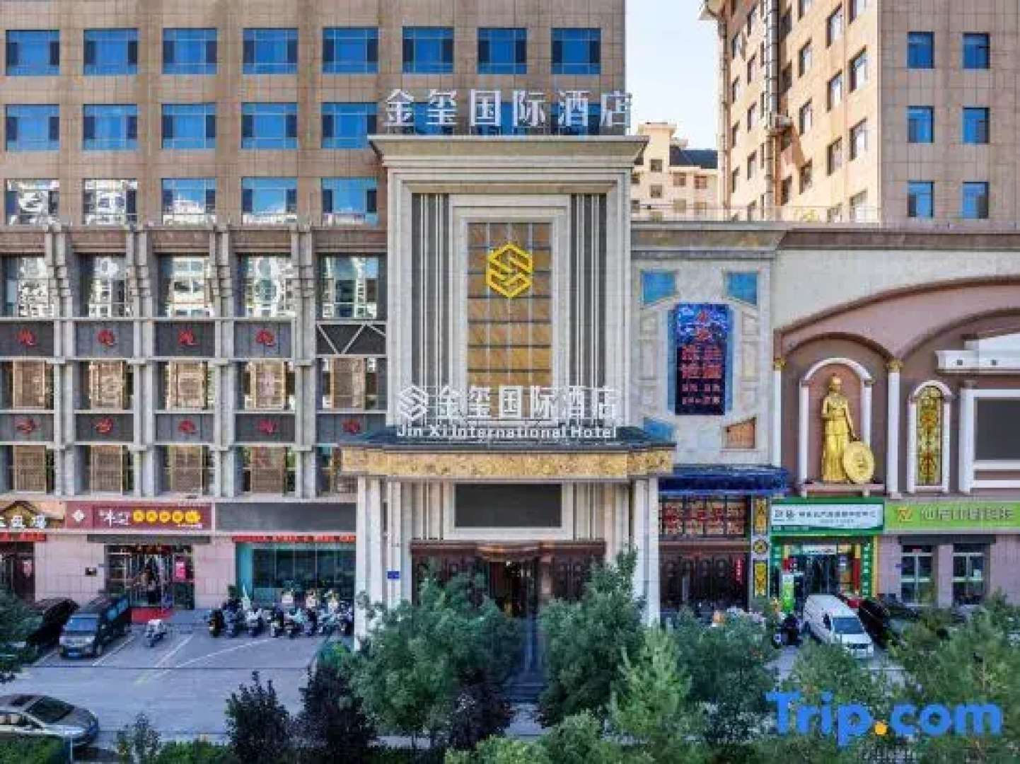 Jinxi International Hotel