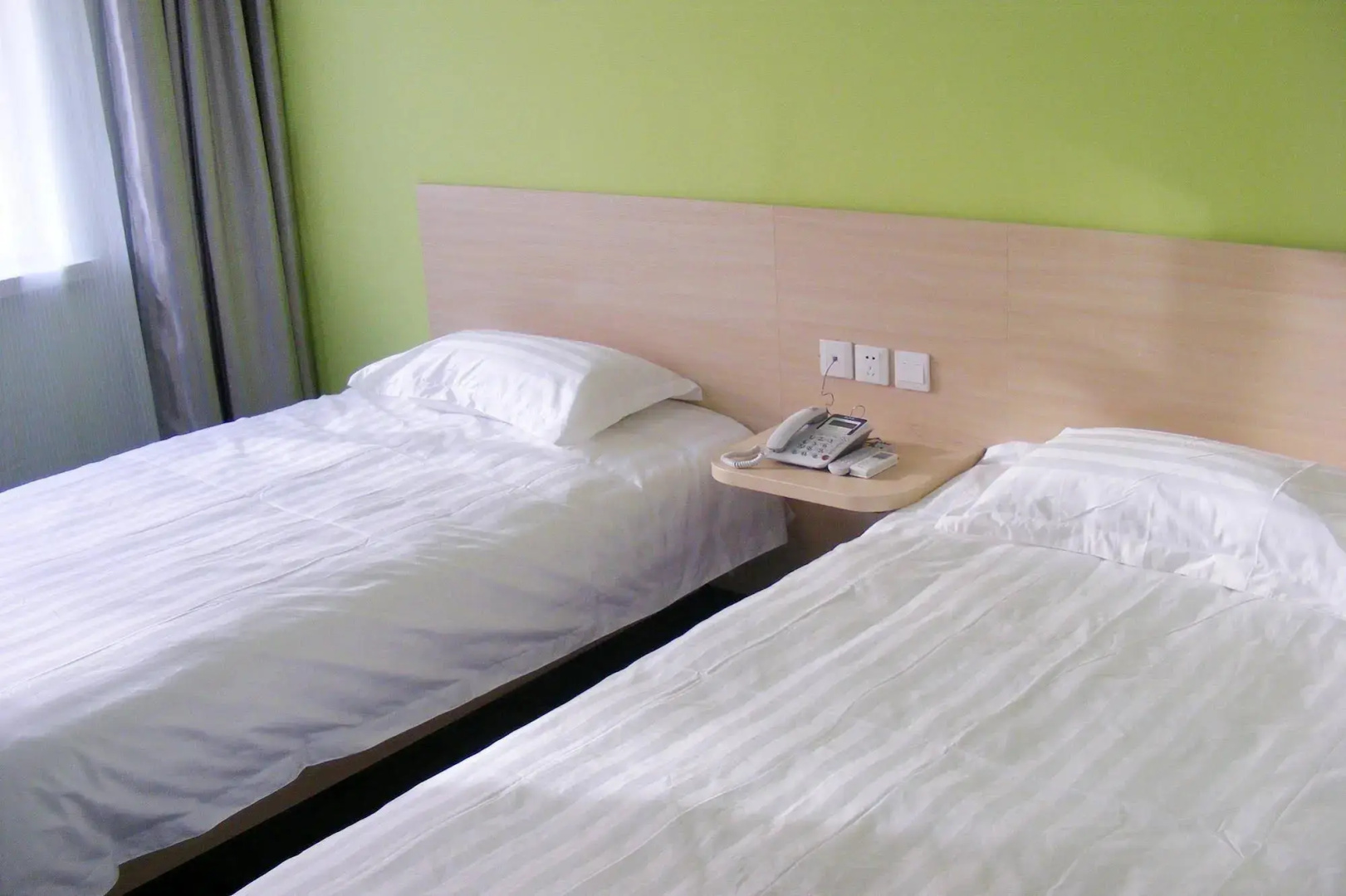 Wantong Express Hotel