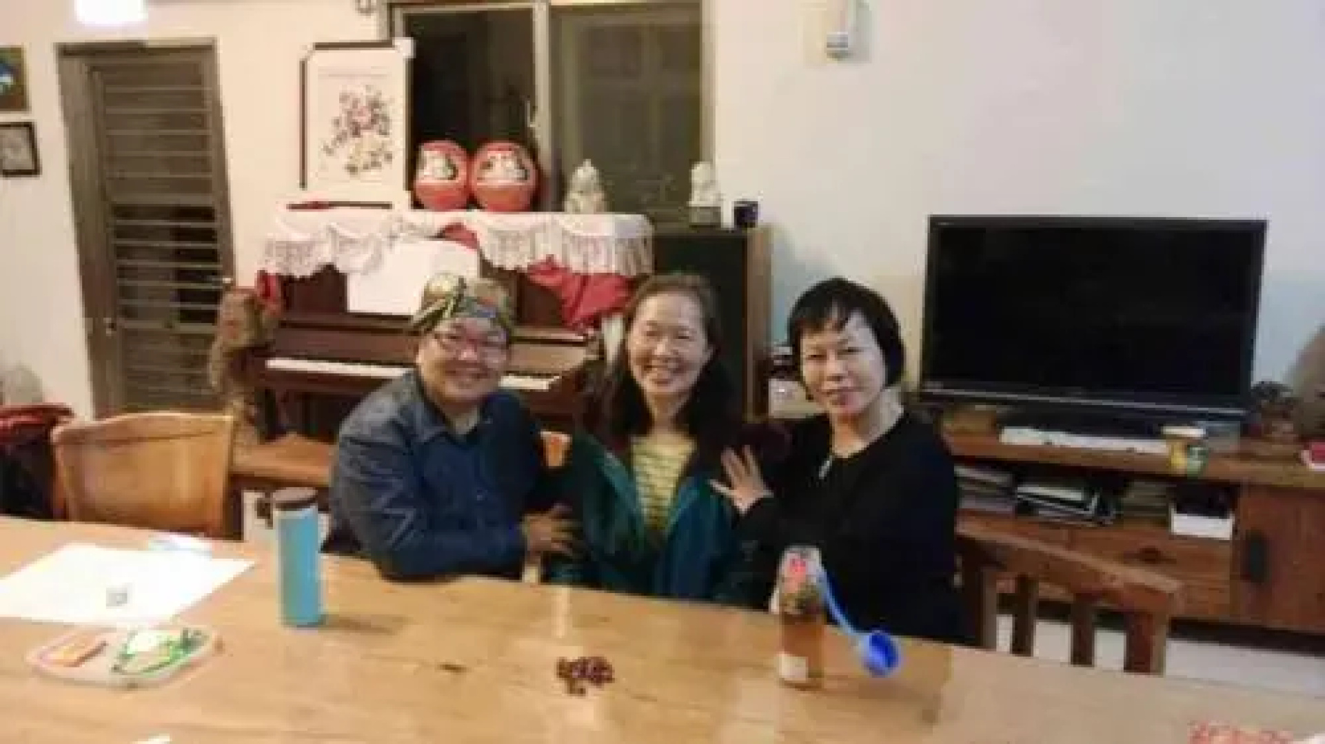 Taroko Sialin Coffee Farm Homestay