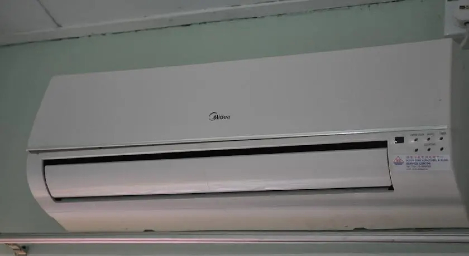 Lampam Homestay Penang