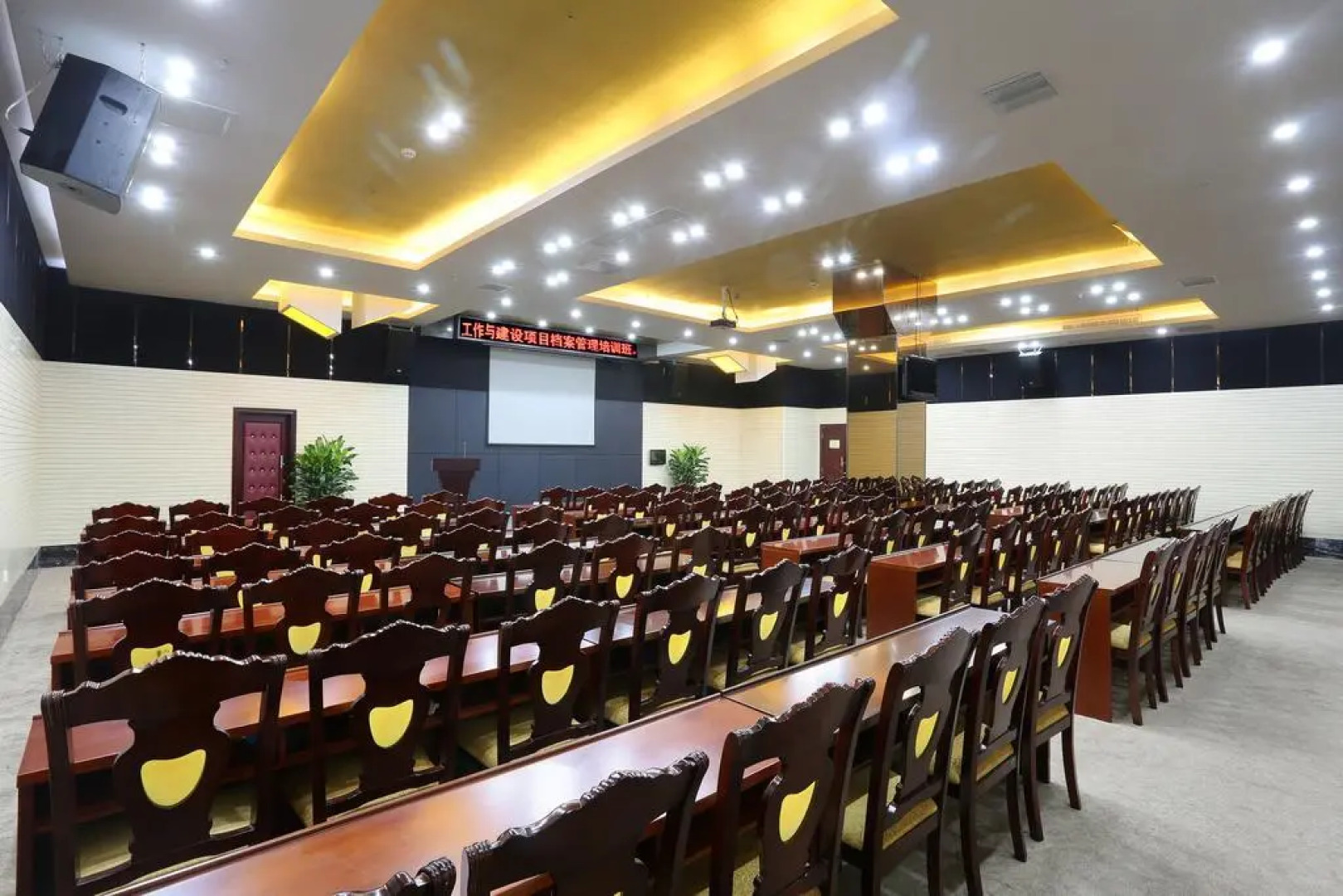 Weiluola Hotel Xiamen