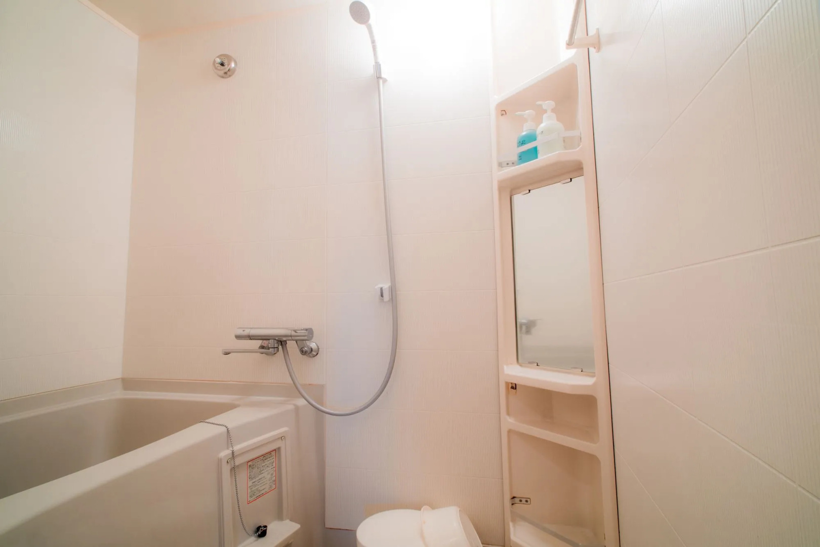 Отель Hakonenomori Okada