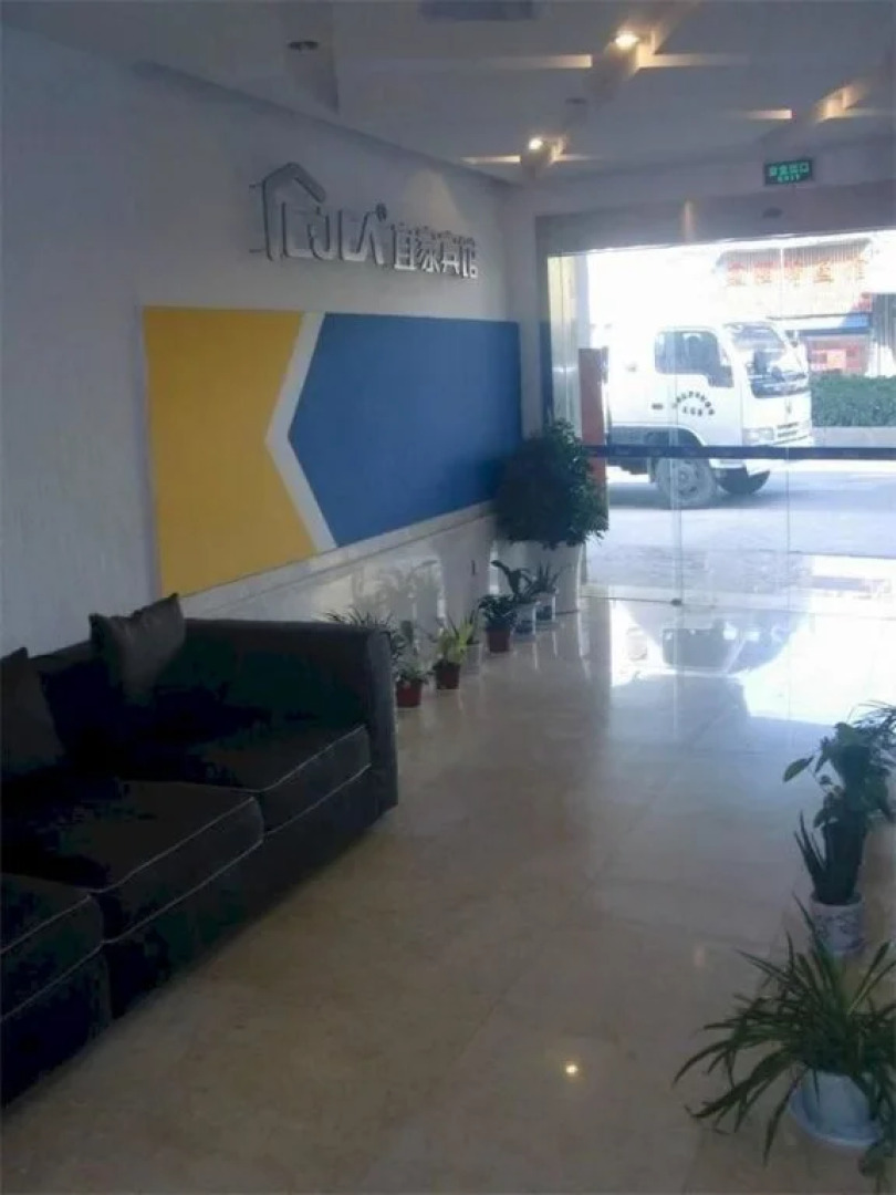 Ejea Hotel Taihu Lake