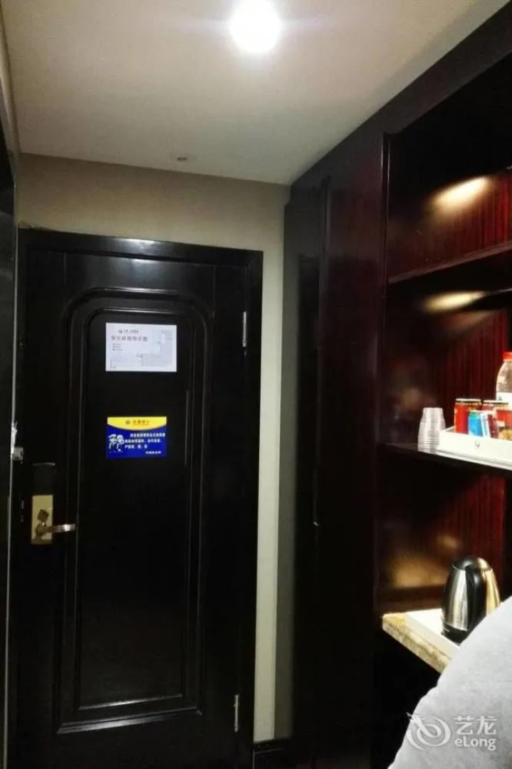 Shang Kang Cheng Hotel - Beijing