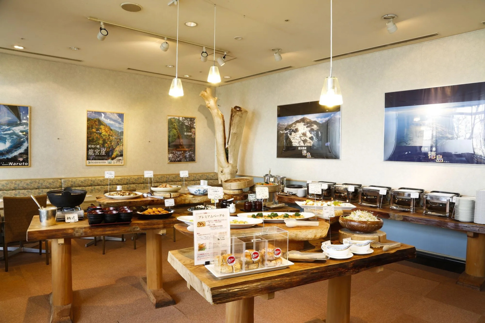 Grandvrio Hotel Tokushima