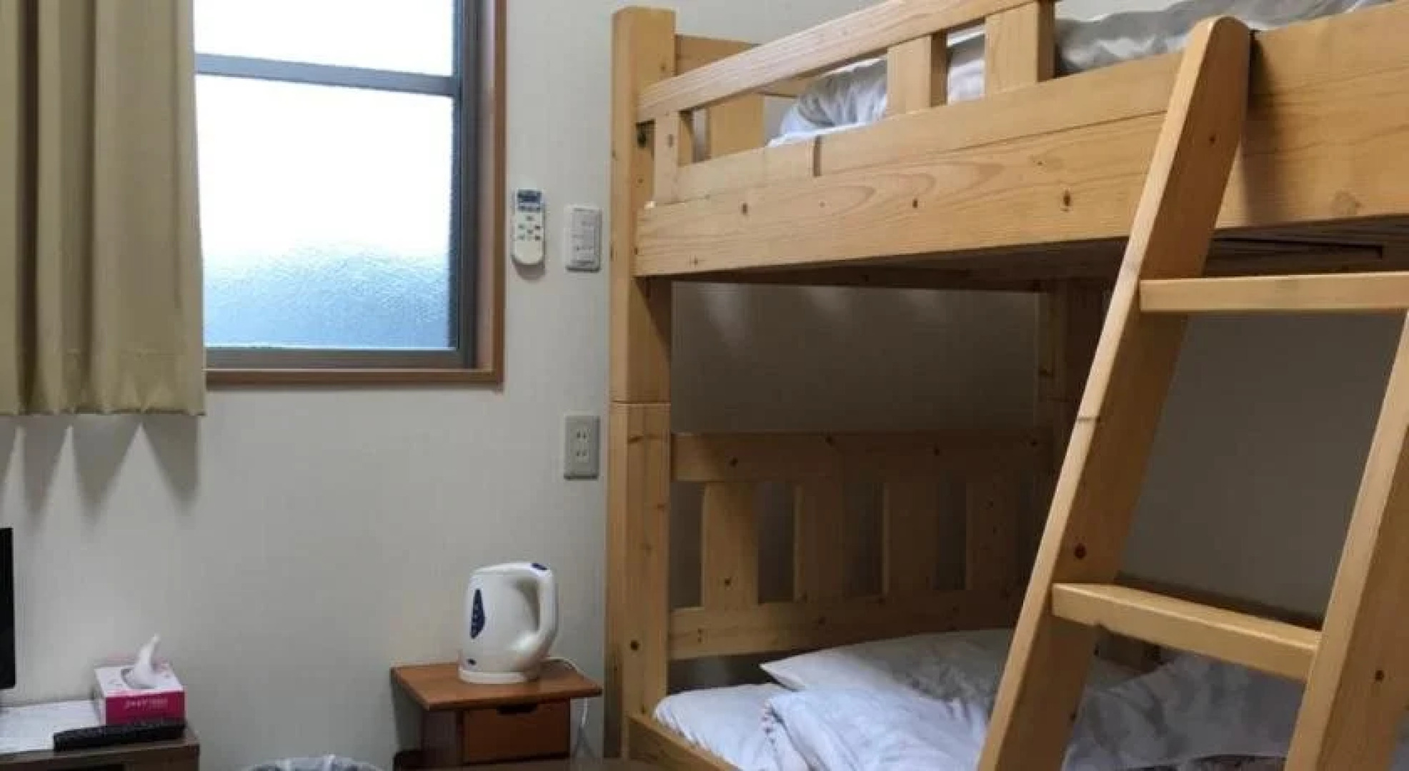 Minshuku Torokko No Yado