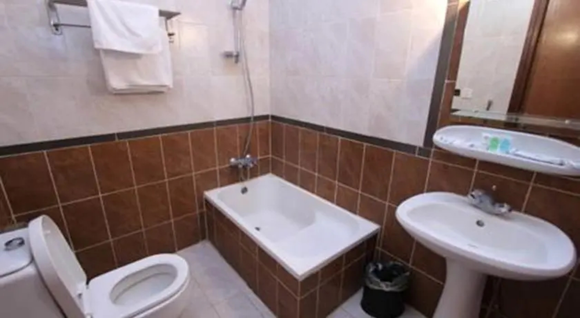 Raoum Inn Arar