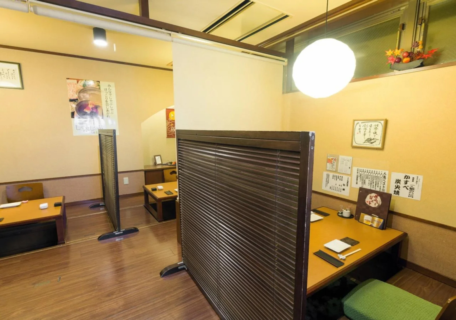 Hotel Global View Kushiro