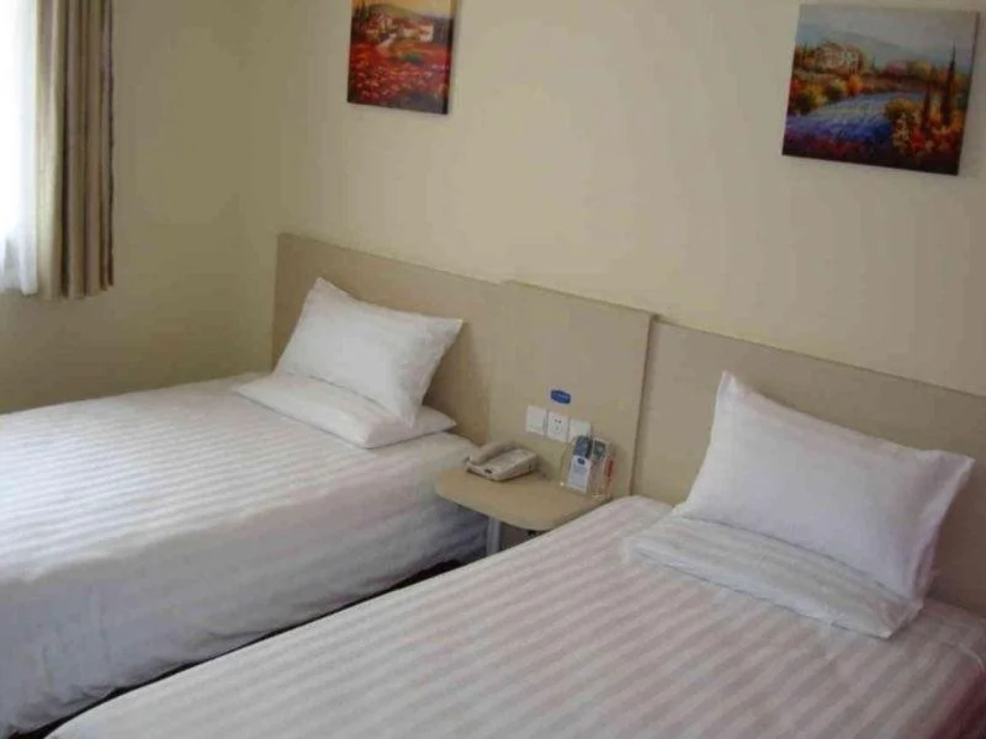 Hanting Express Linfen Railway station