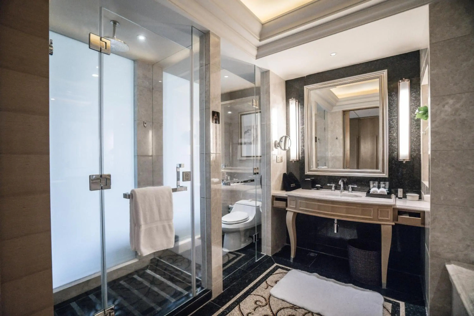 C&D Hotel Fuzhou