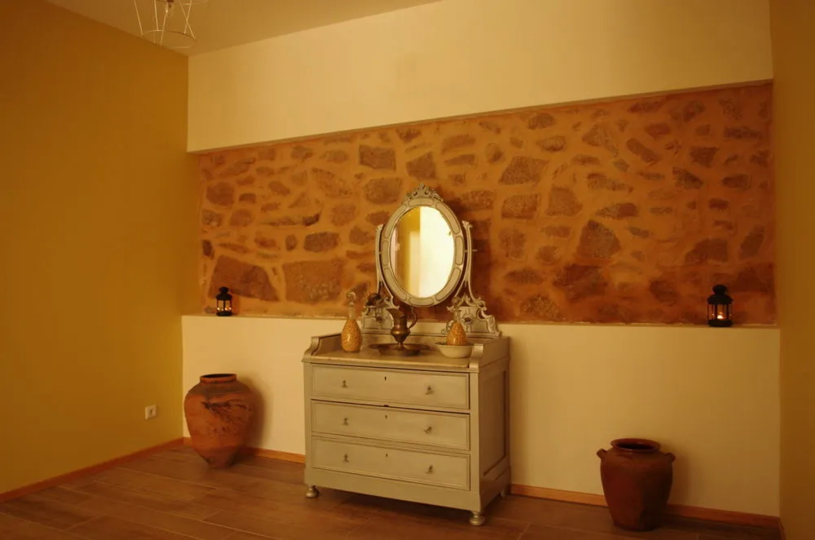 Quinta Ponte da Capinha