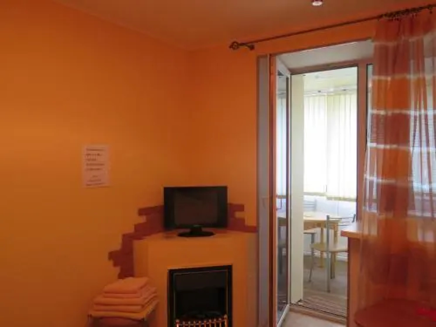 Mini otel' Ujutnoe Prozhivanie