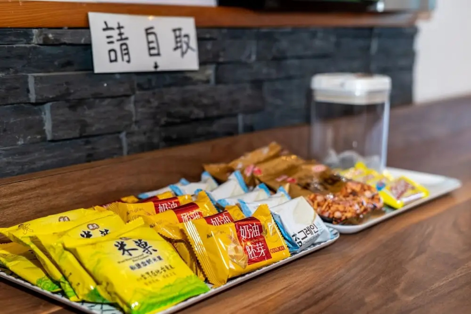 193 County Garden BnB