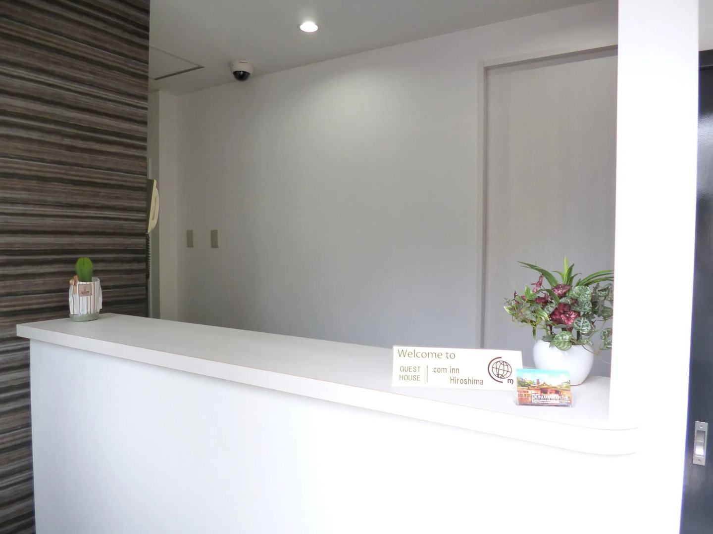 OUCHI HOTEL Yokogawa