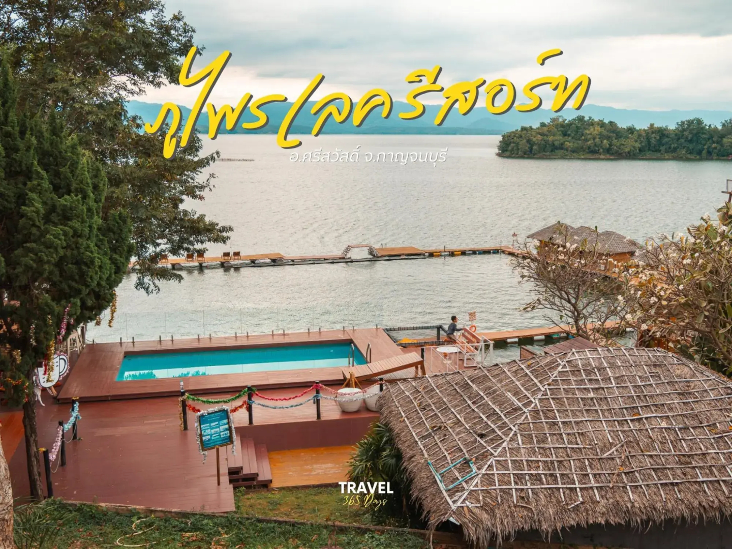 Phu Pai Lake & Resort