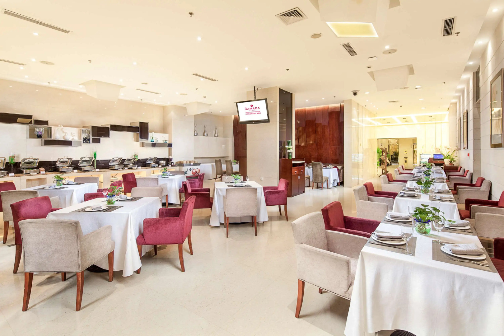 Ramada Plaza Shenyang City Center