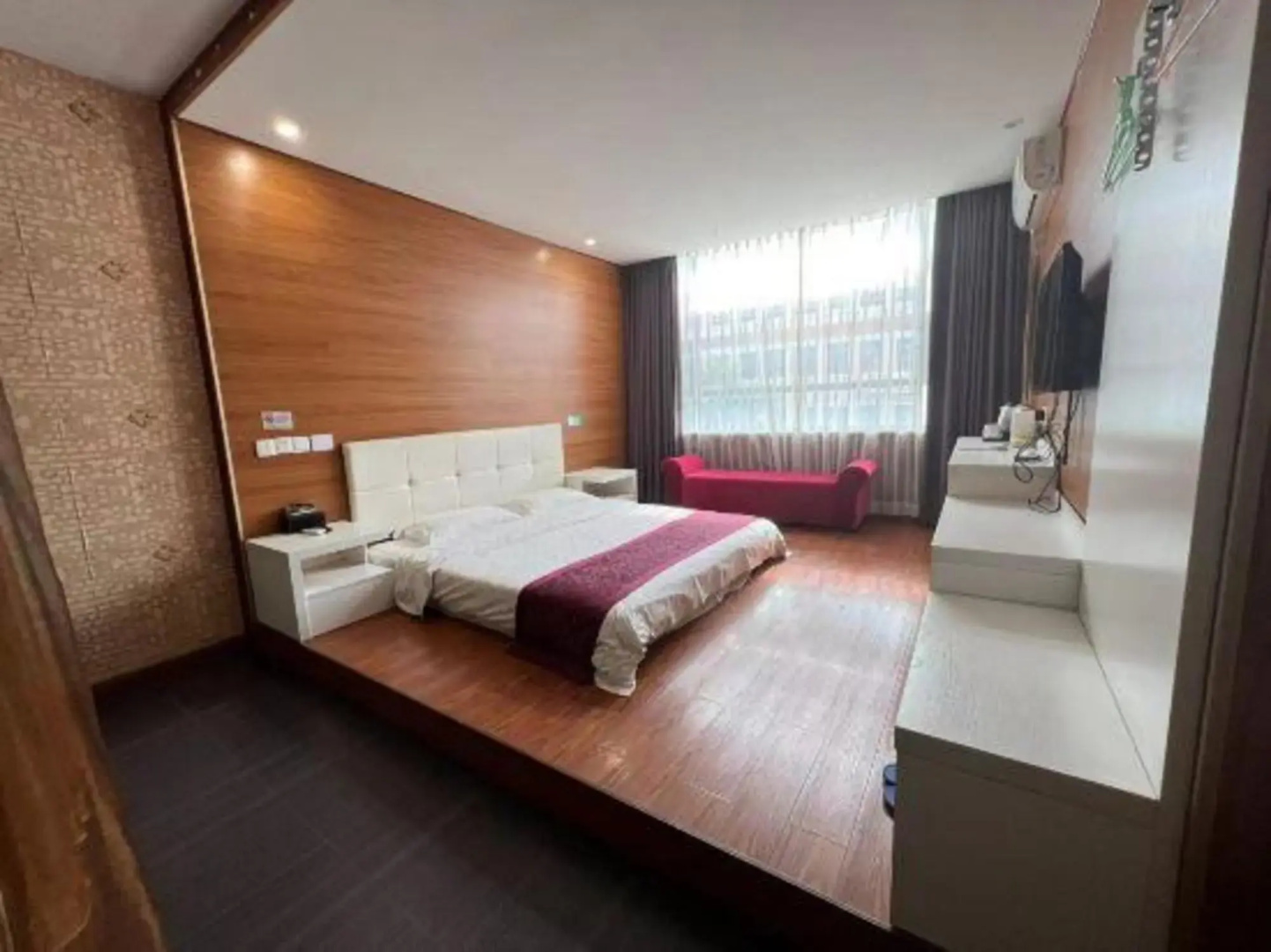 Urban Garden Hotel (Chenzhou Yuhou Street Xinglong Pedestrian Street)