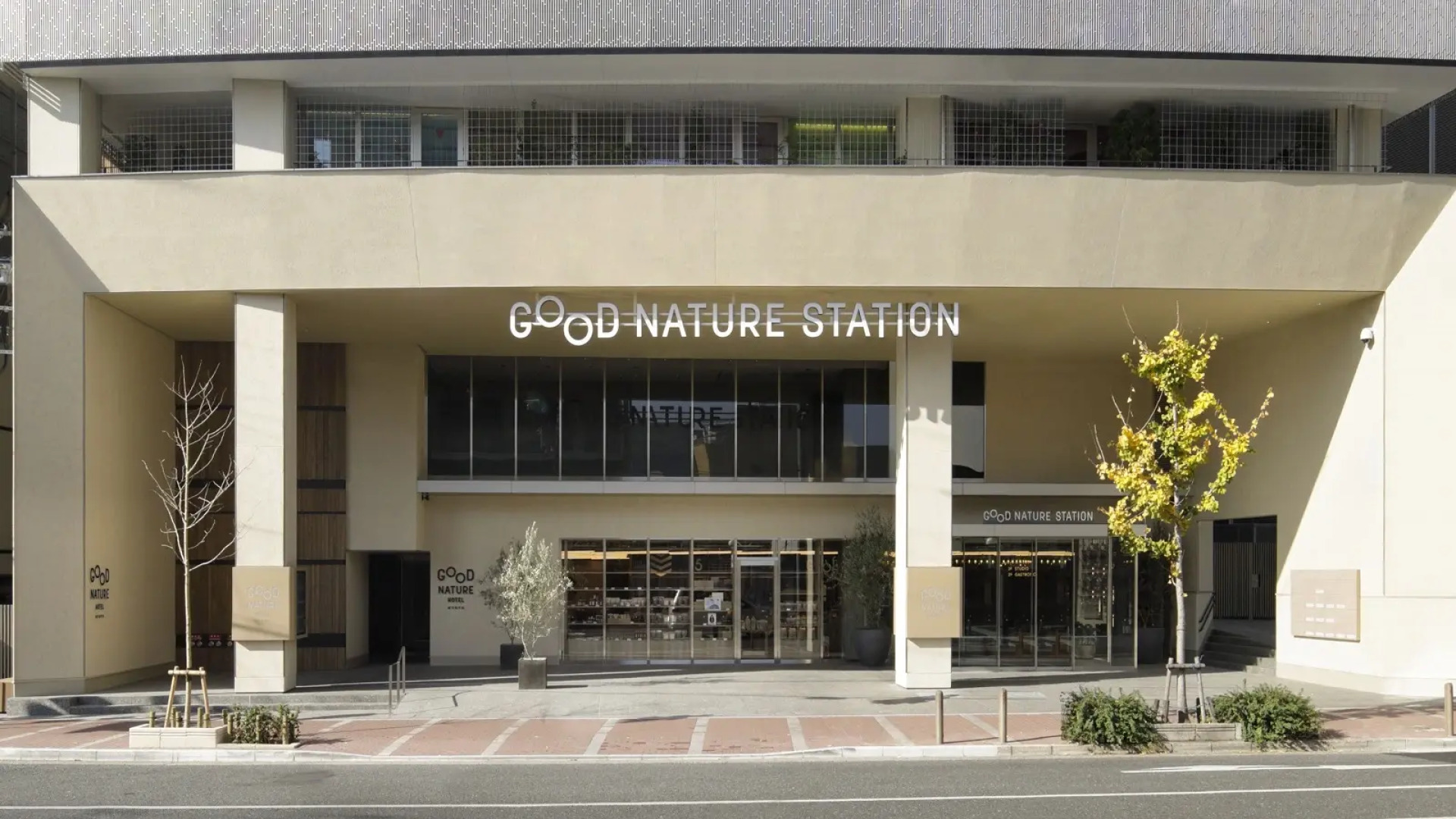 Tsumugi Tojihigashimonmae