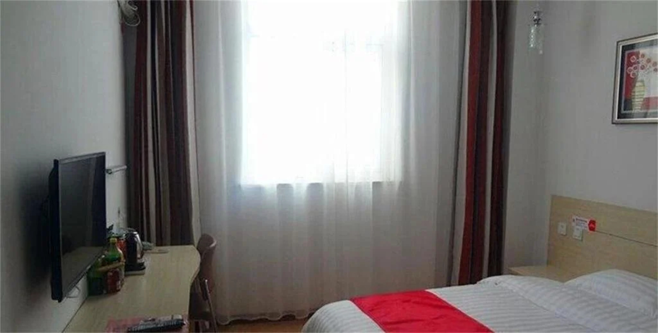 Shangkeyou Express Hotel