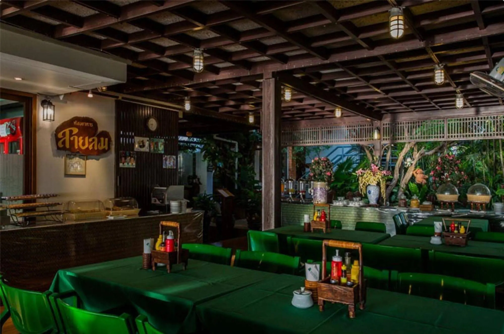 Sailom Hotel Hua Hin