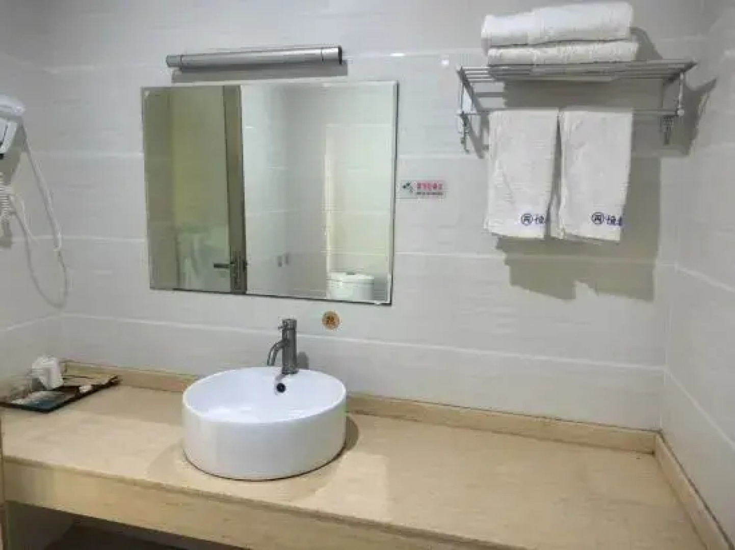 Yuanmou Hengtai Hotel