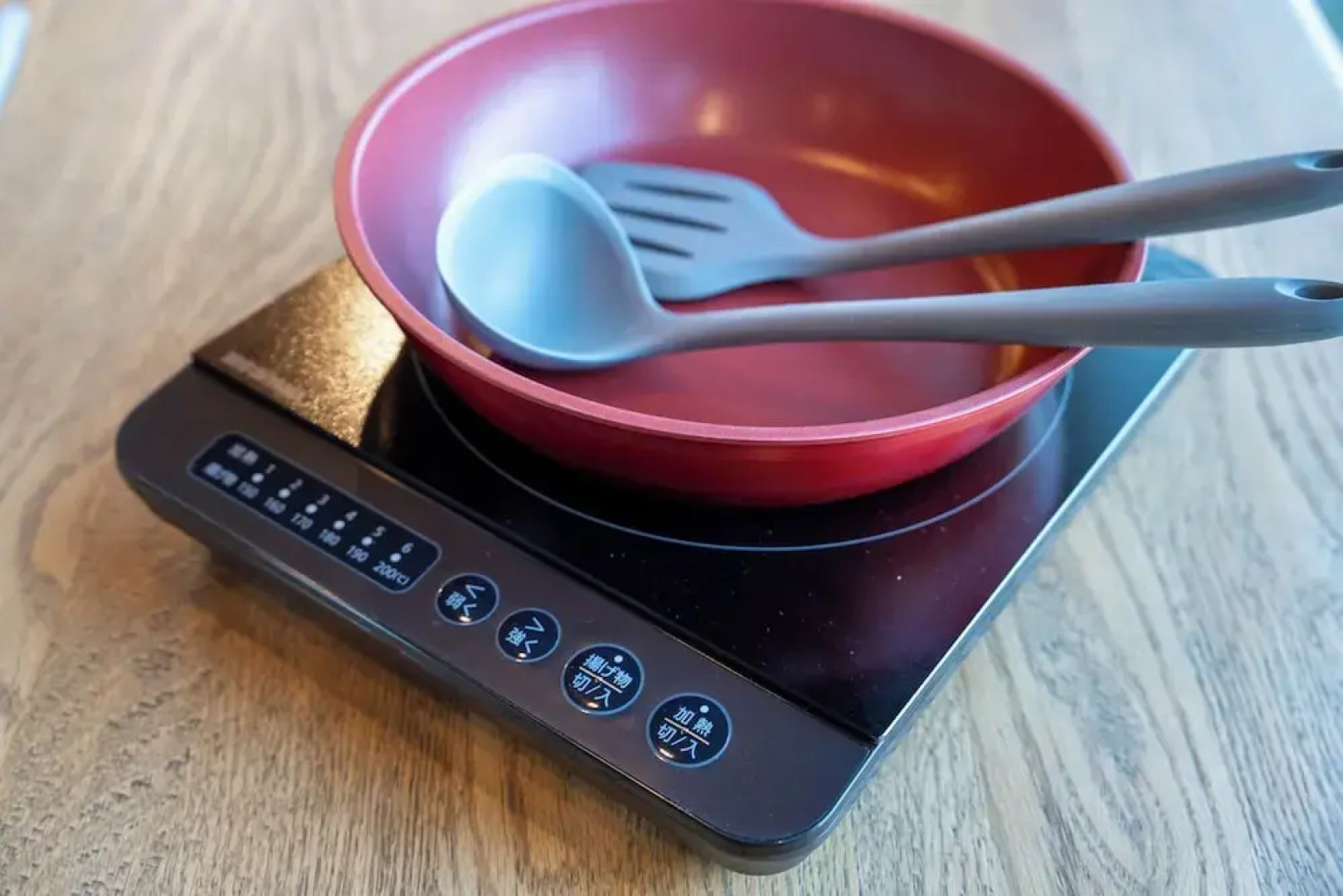 The Horizon Residence