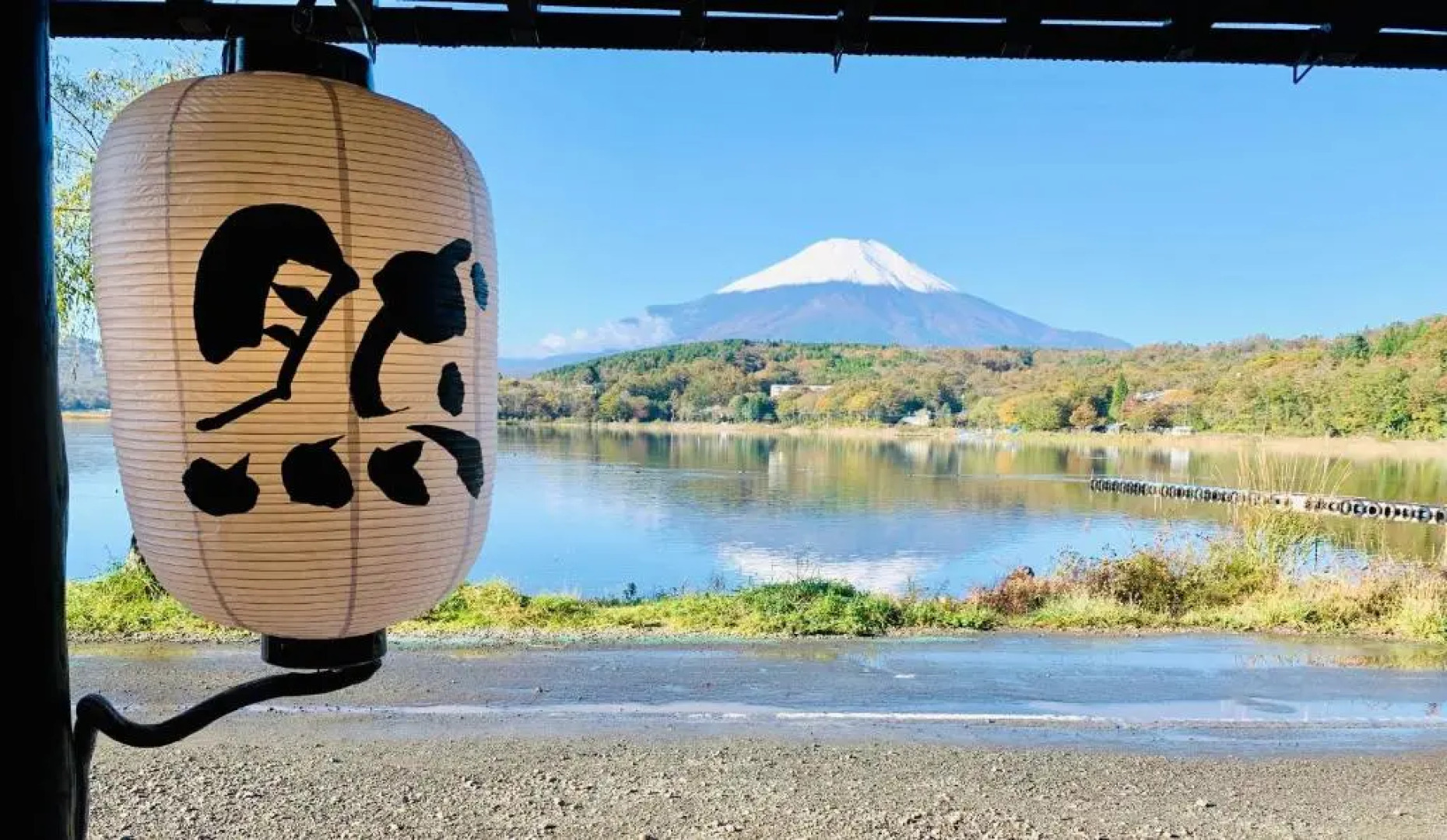 Guest House Zen
