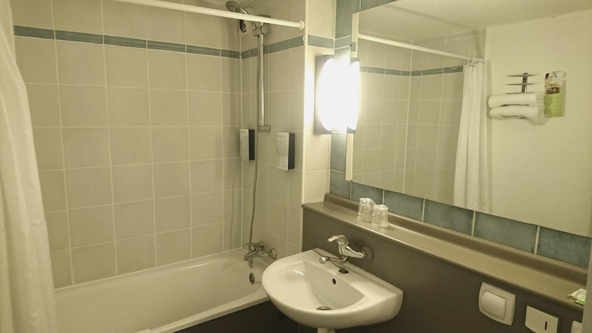 Campanile Strasbourg Illkirch