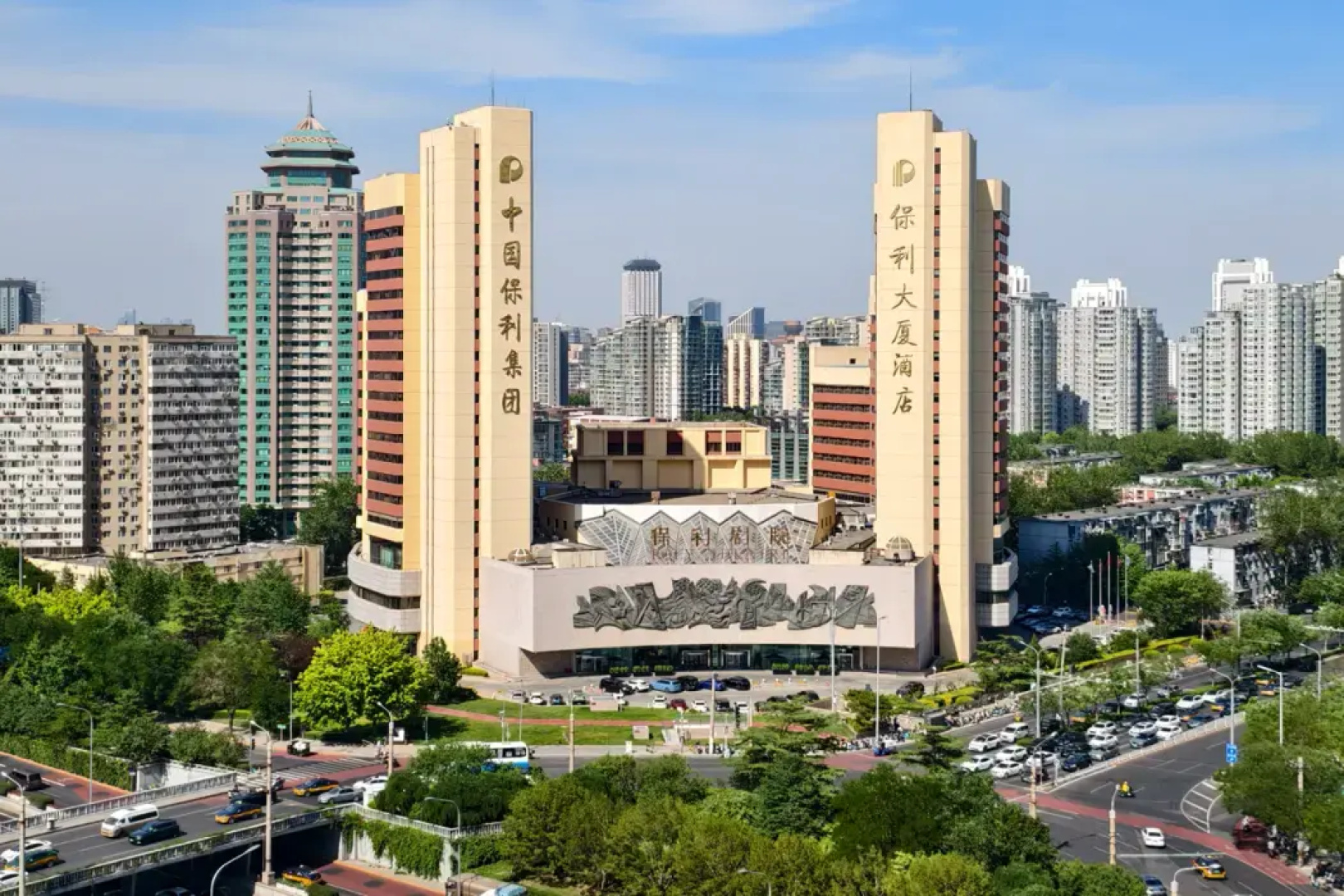 Poly Plaza Hotel