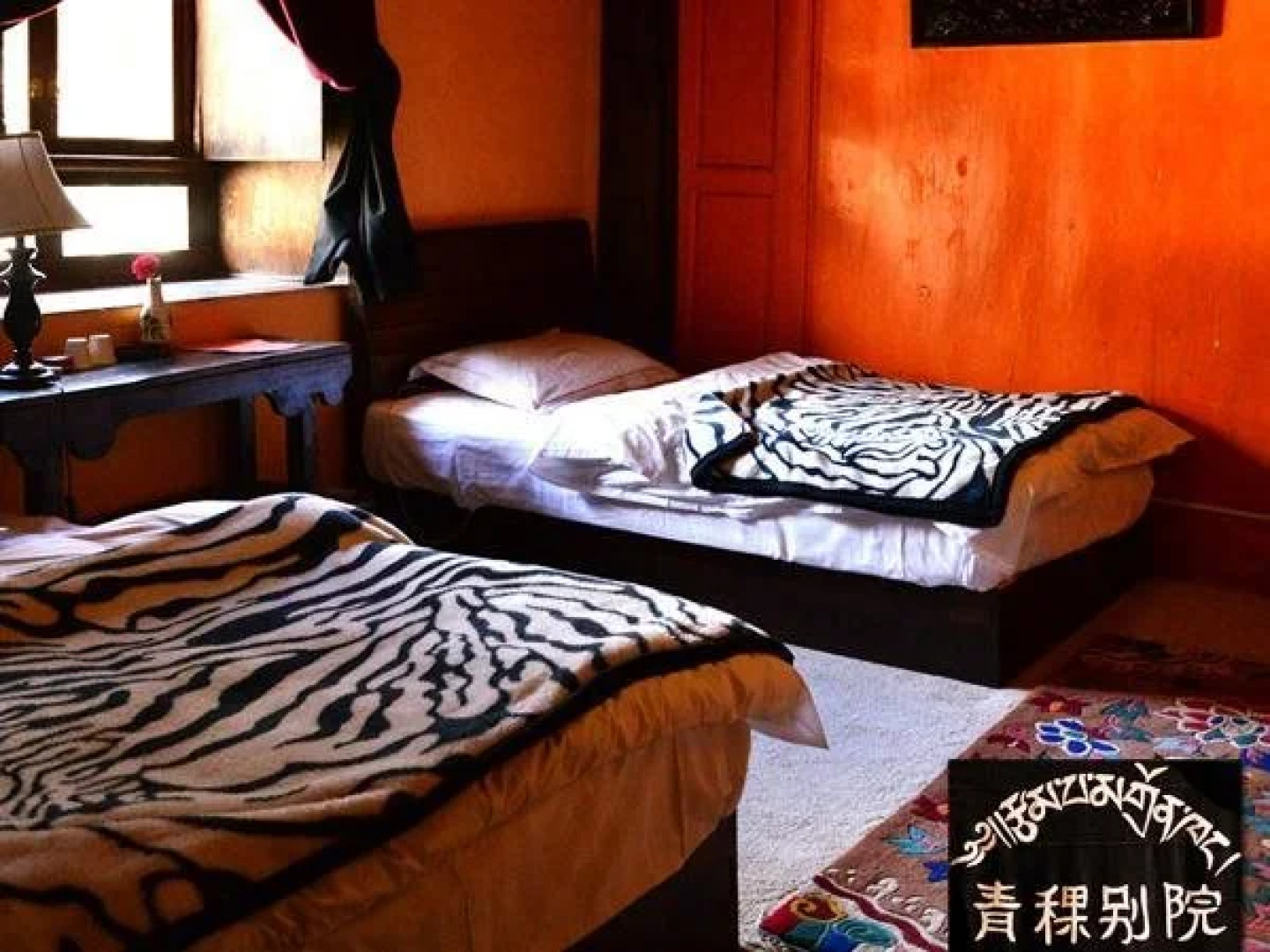 Shangri-La Barley Villa