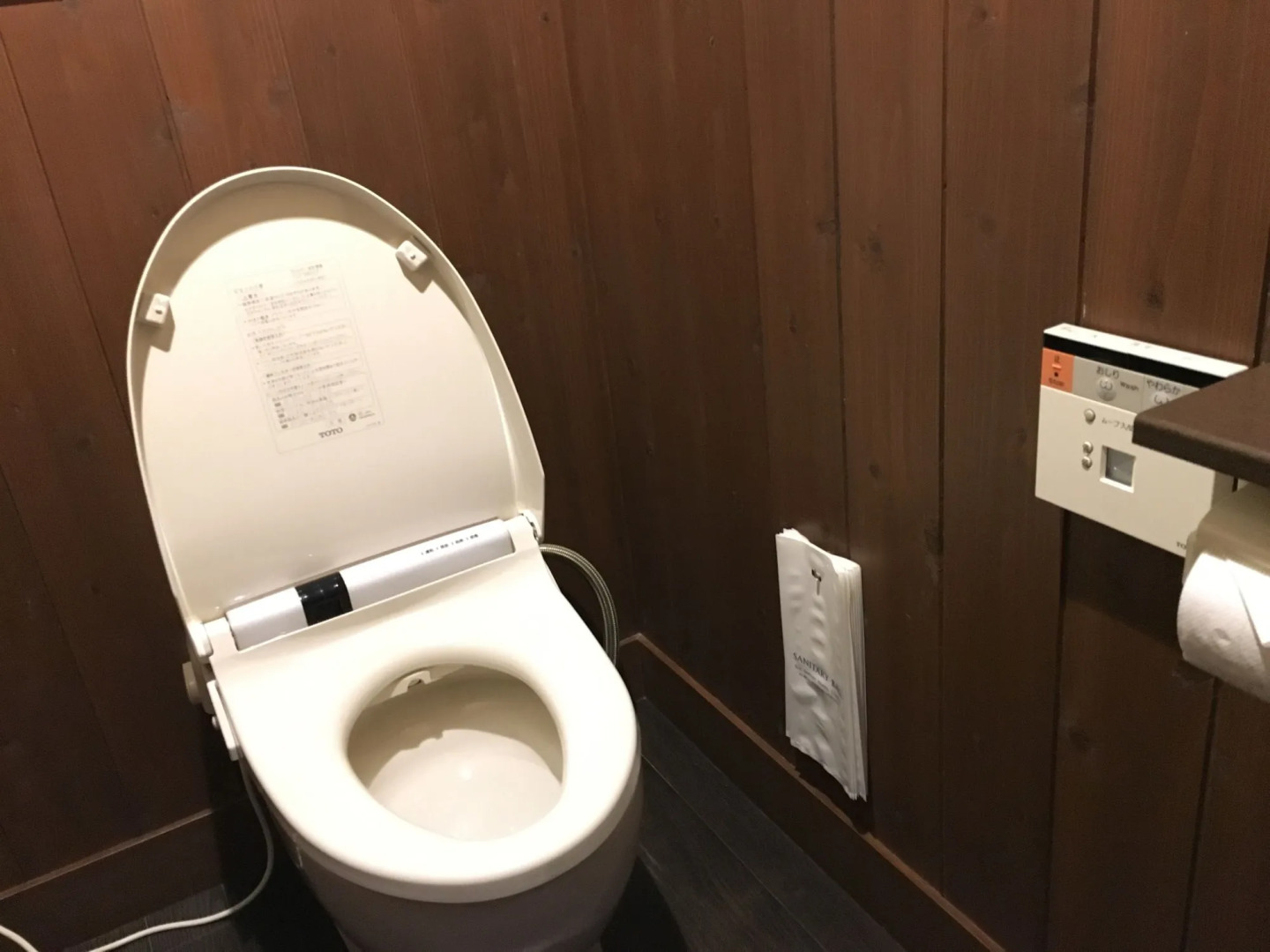 Hakone Kowakien Mikawaya Ryokan