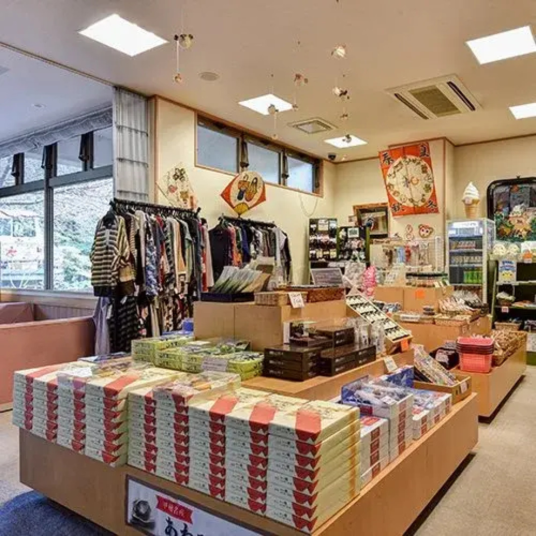 Susono Tansankarushiumu Onyoku Ichinose