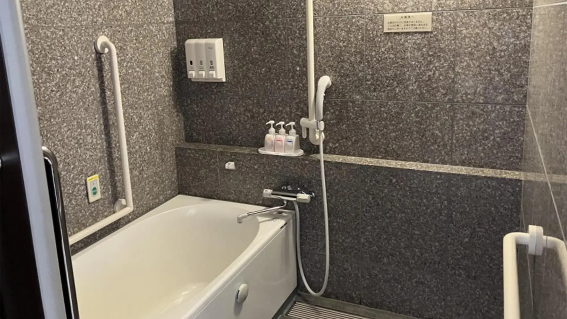 Toyoko Inn Okayama-eki Higashi-guchi