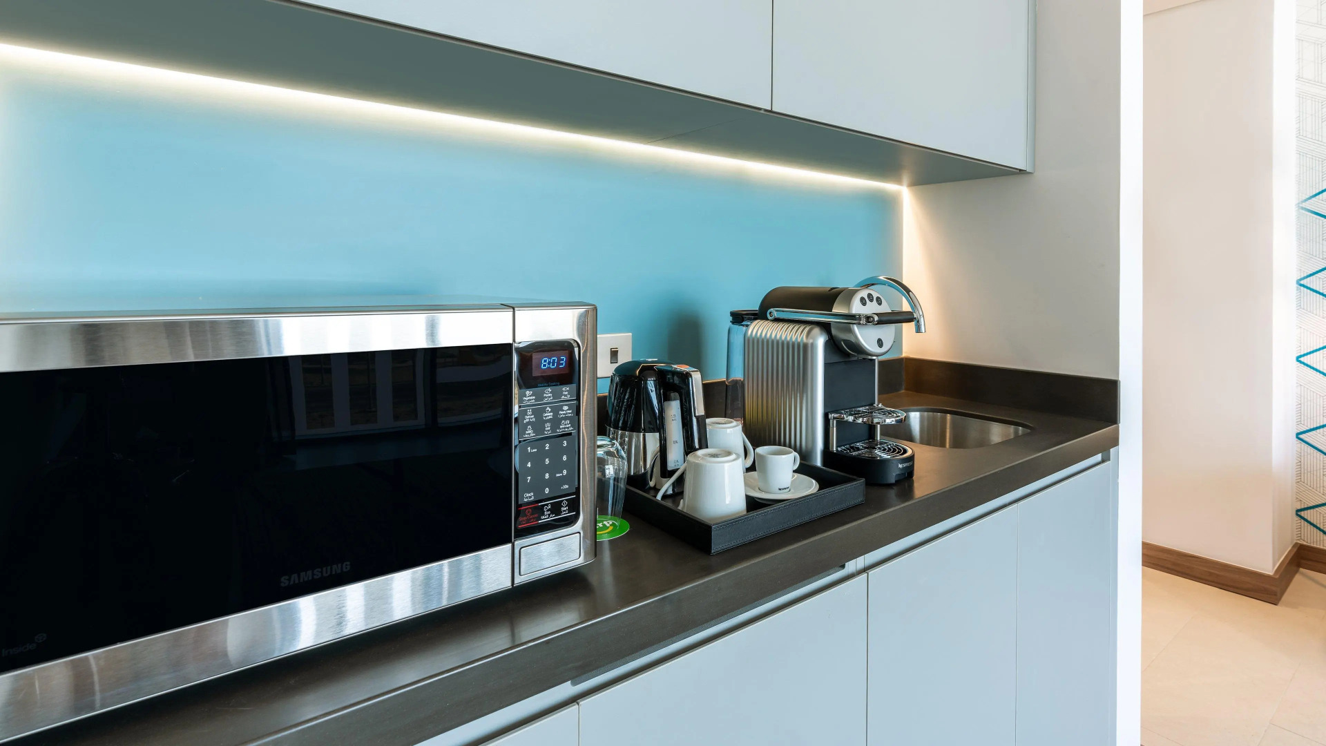 Holiday Inn & Suites Al Jubail by IHG