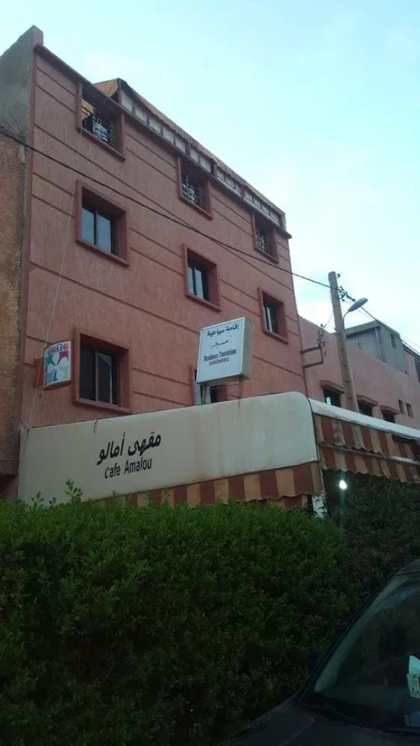 Hôtel Ouaouizerth - Hostel