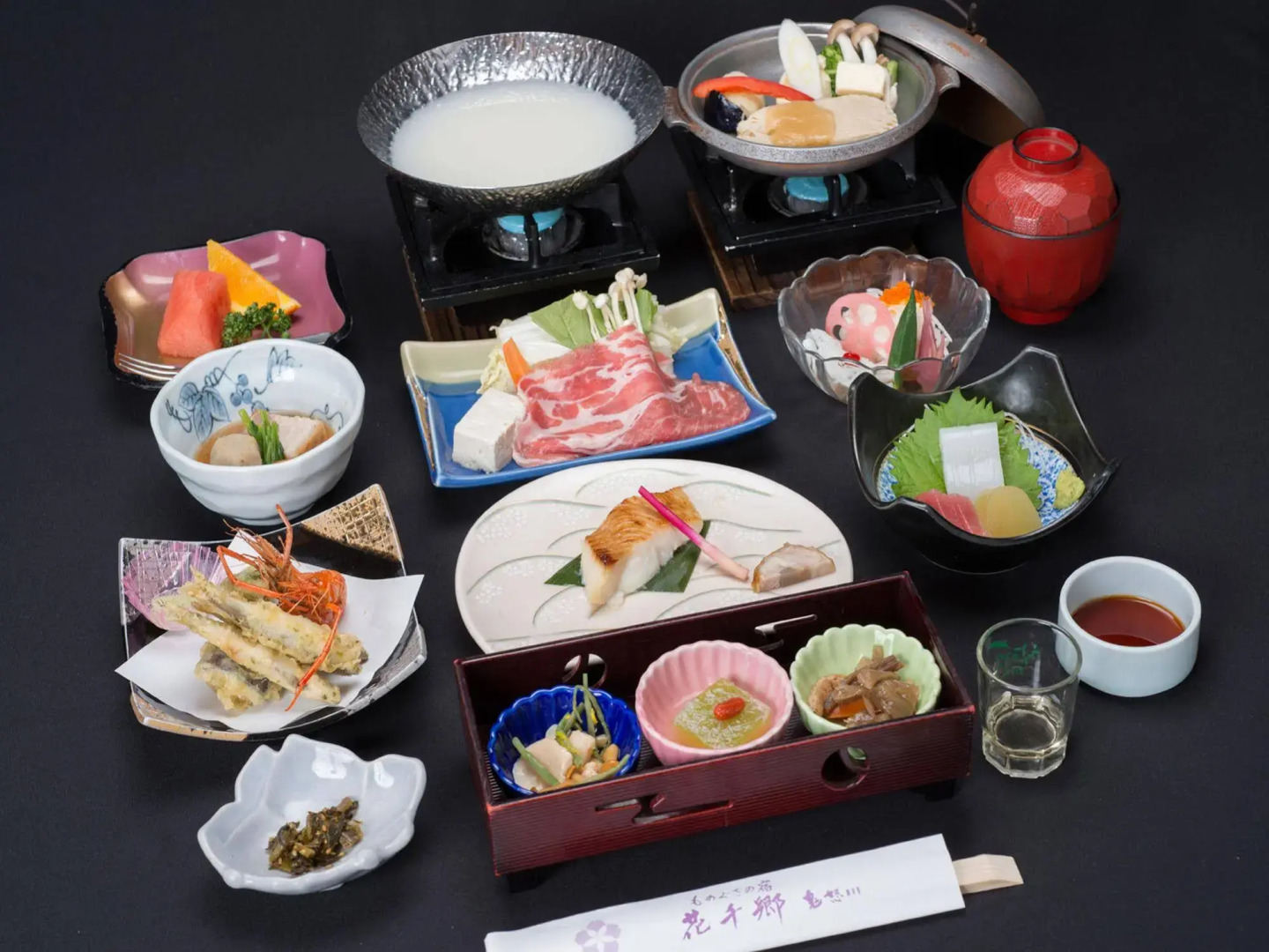 Monogusanoyado Hanasenkyo