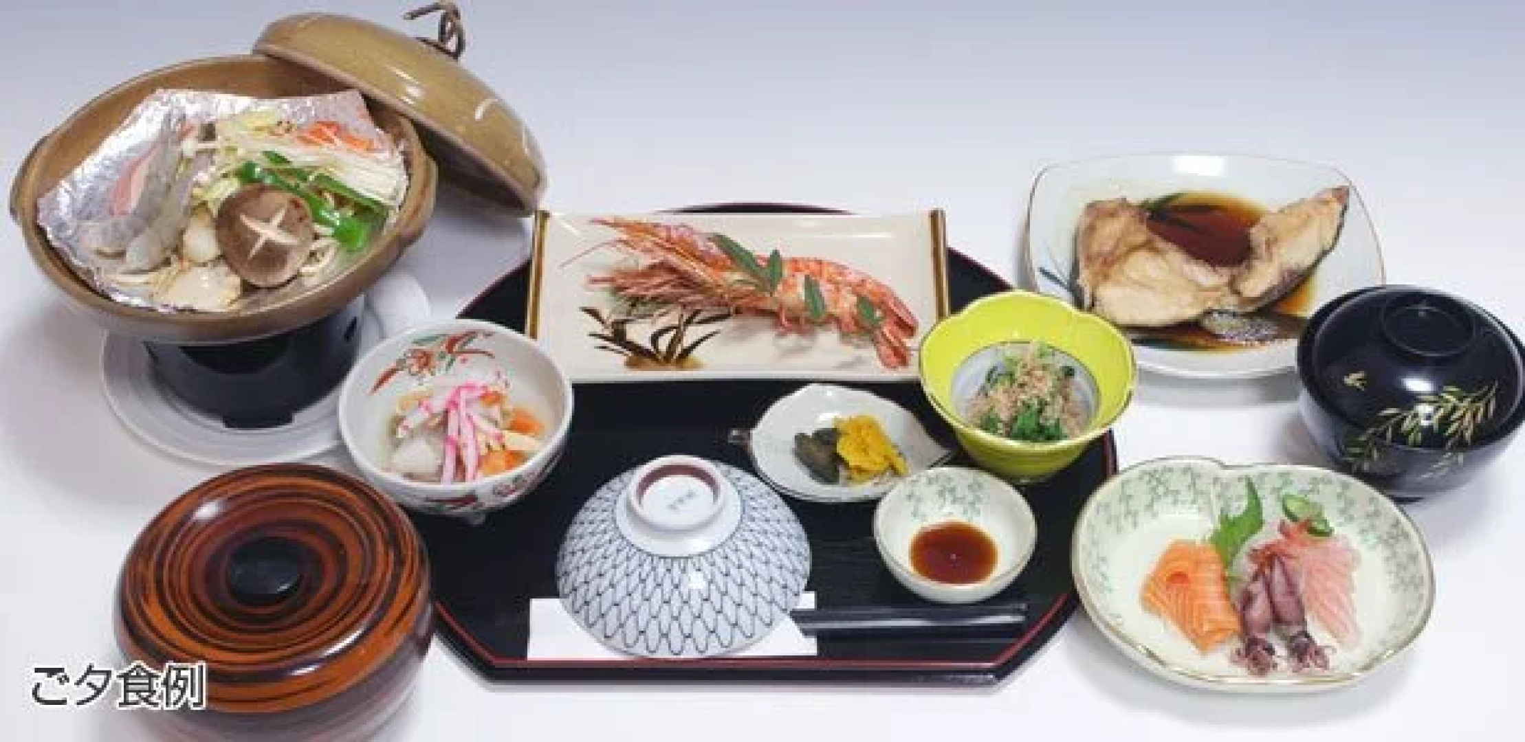 Ryokan Kusanagi Ryokan
