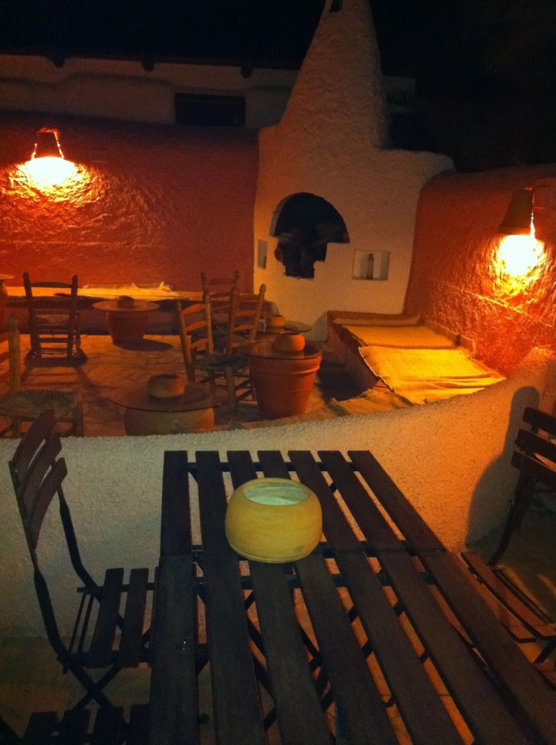 Logis Hotel Cortijo Los Malenos