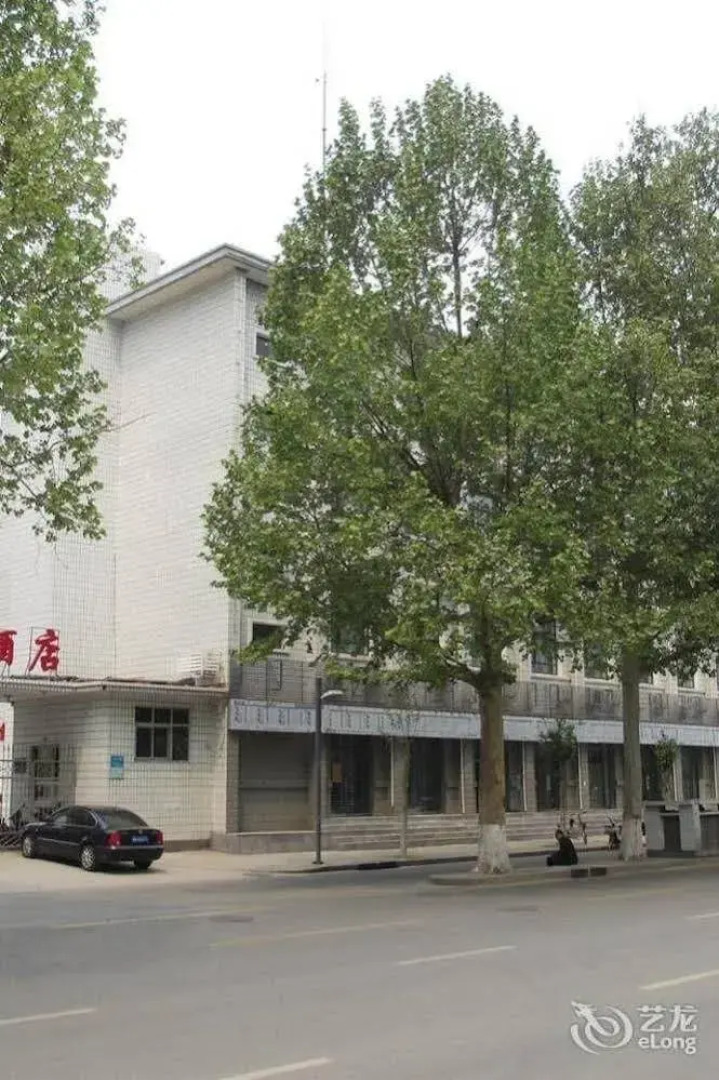 Rongyuan Business Hotel