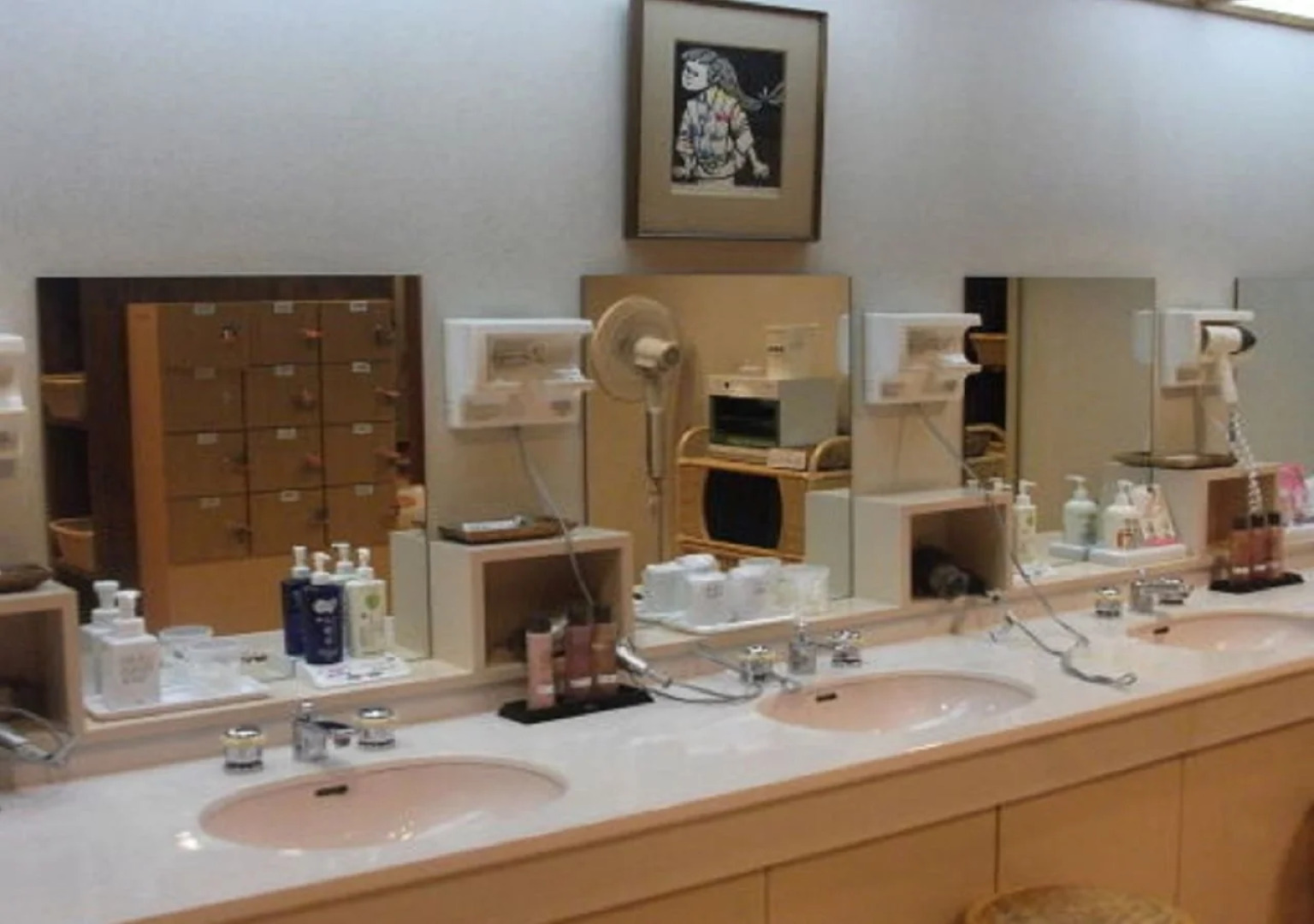 Echigo no Oyado Inamoto