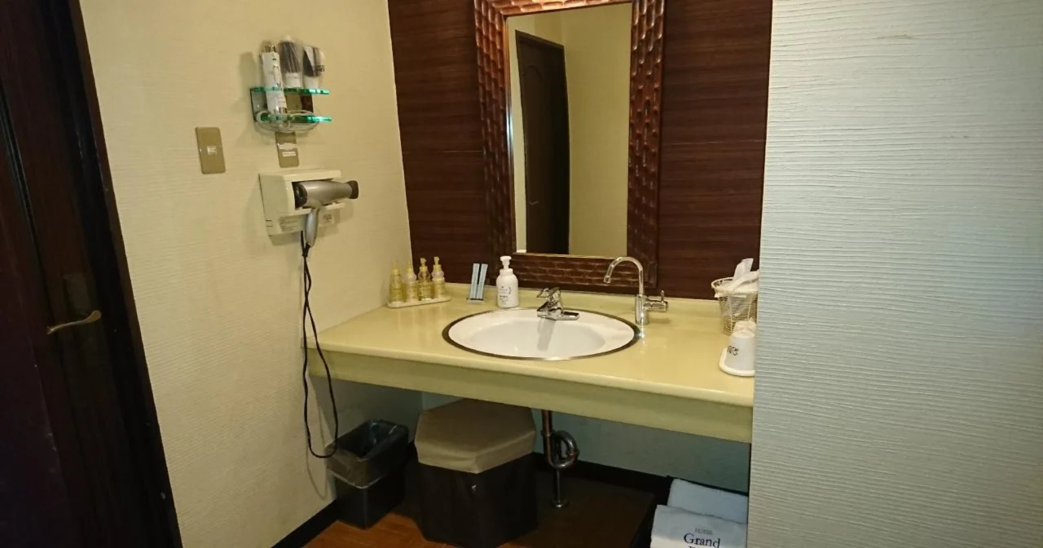 Grand Park (Adult Only)