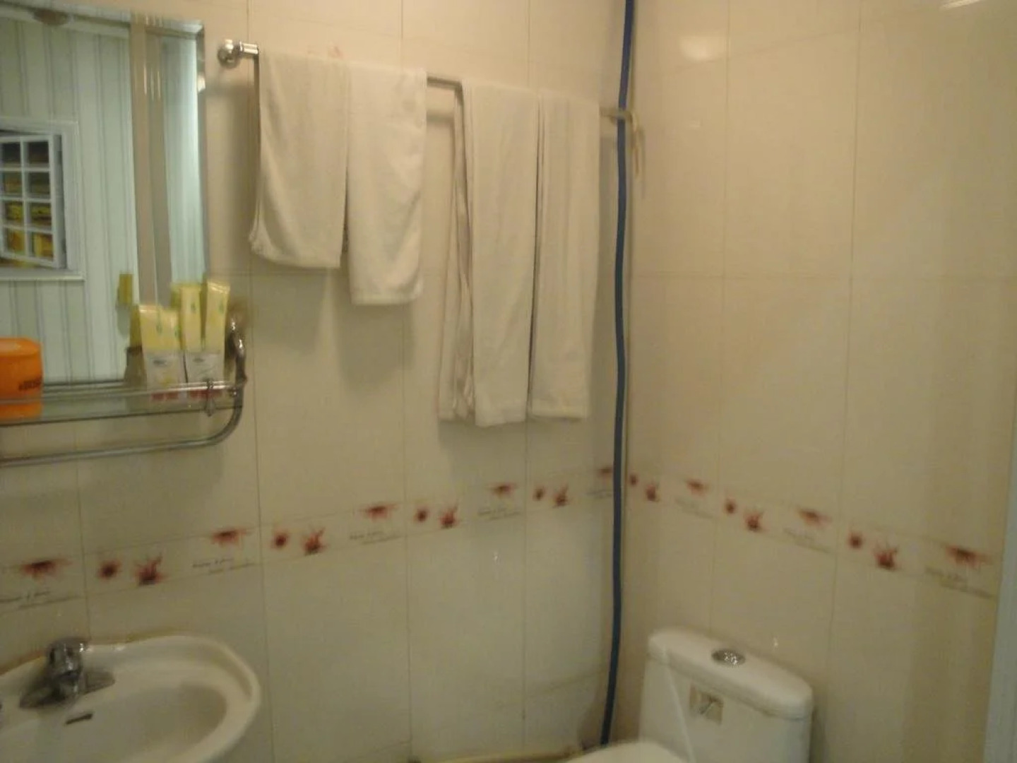 Landi Express Business Hotel