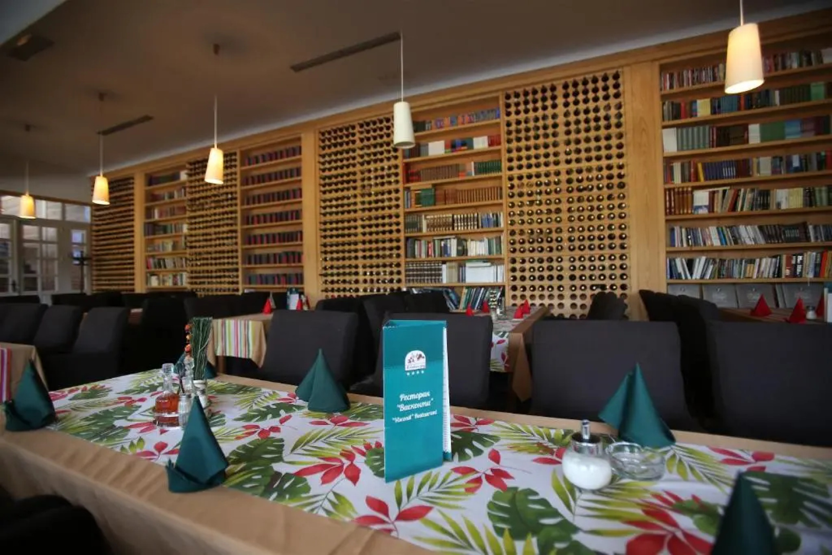 Royal Drina Hotel