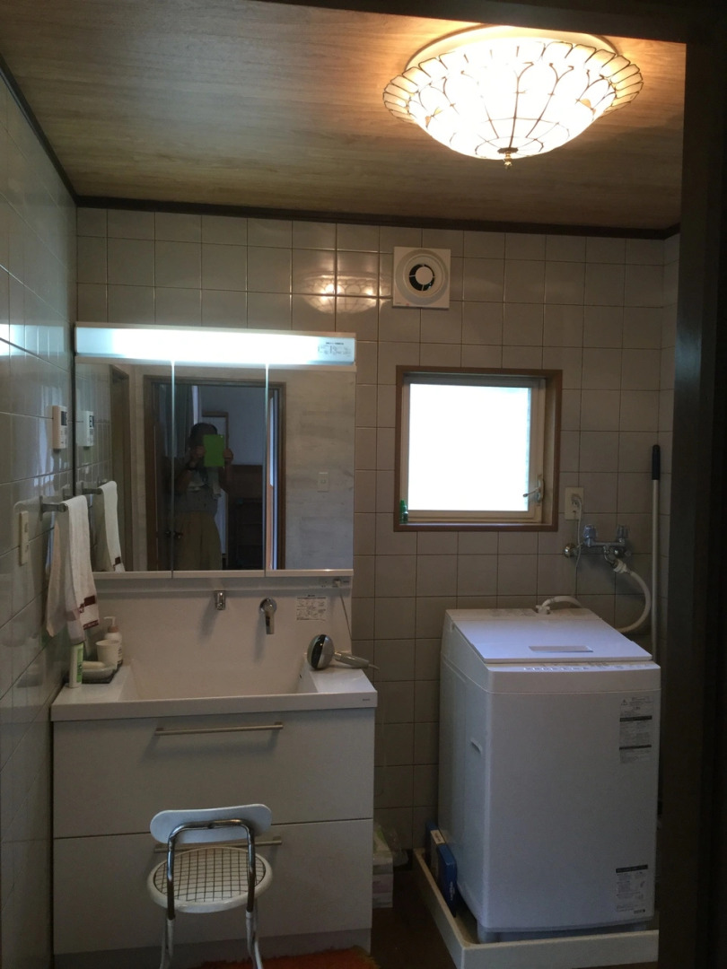 Green-House Yumeyado