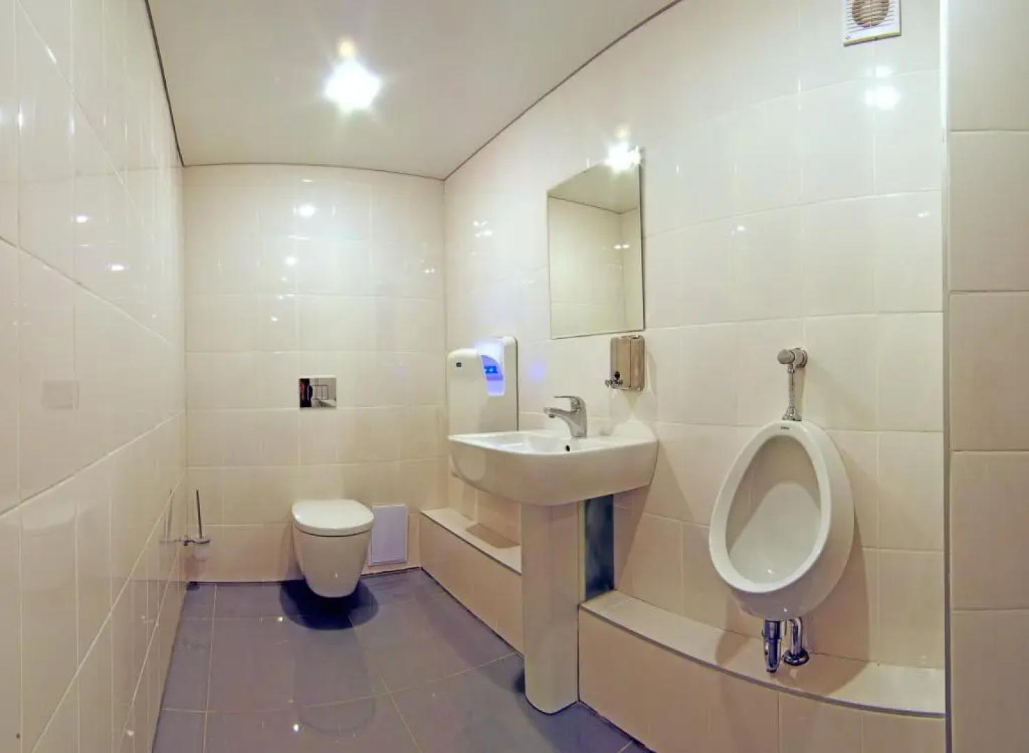 ГК Центральный