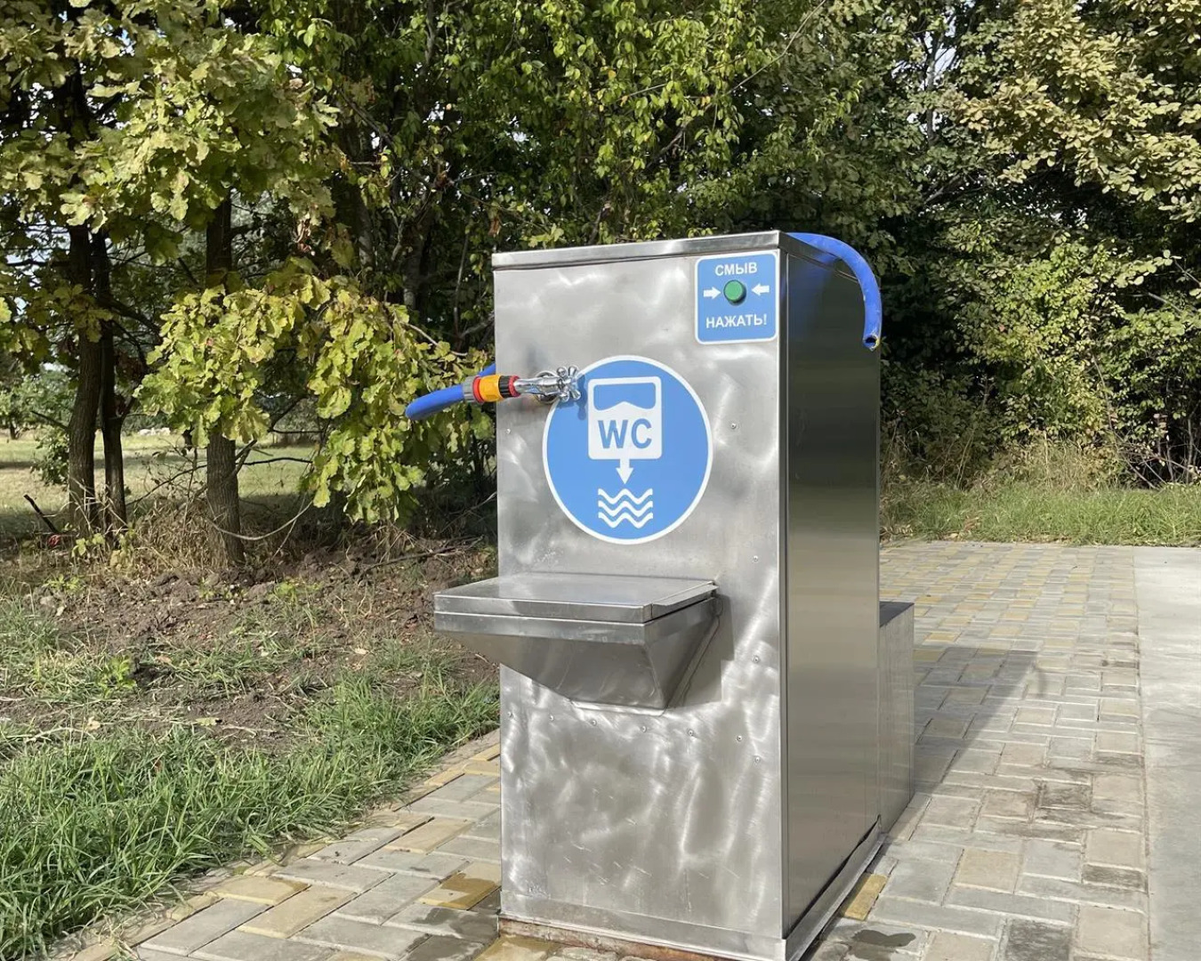 Кемпинг «Фамильный»