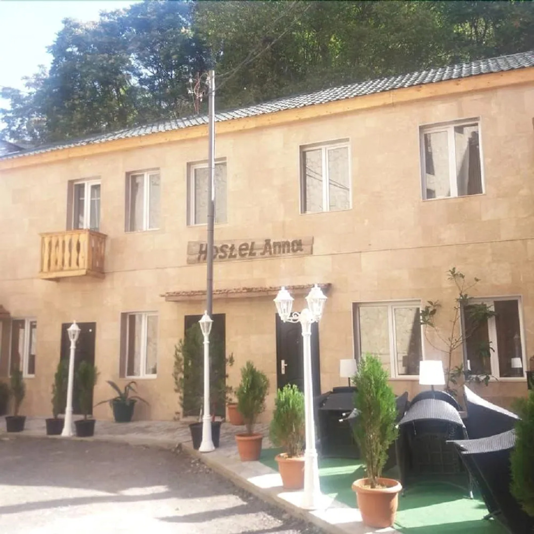 Хостел «Анна»