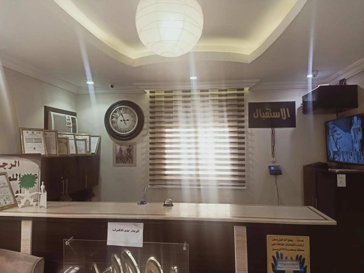 Al Tal Serviced Apartments - economic