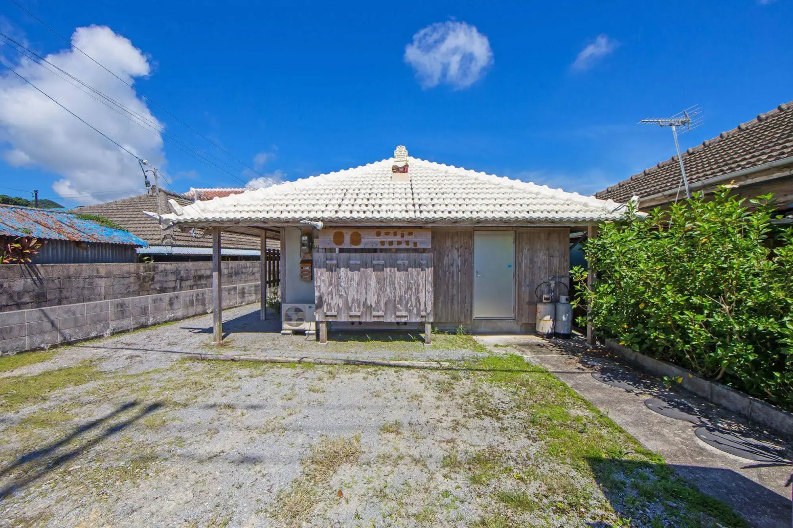 Kitakara Yuimaru ANNEX